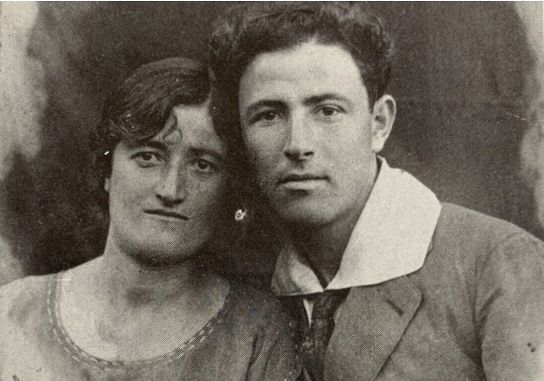 רבקה וחיים גרבובסקי (צילום: מתוך הספר "שלושה ימים בסיוון")